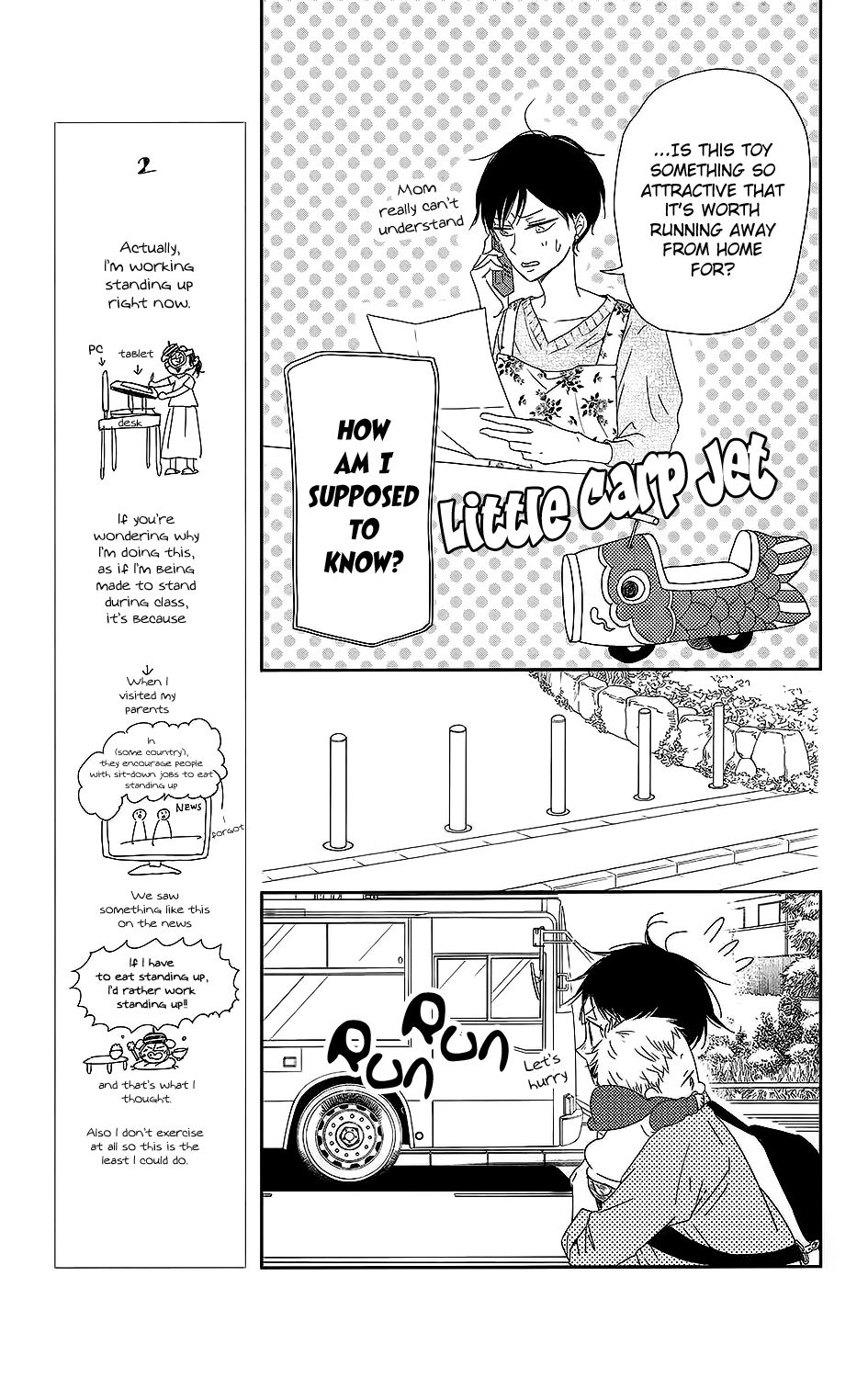Read School Babysitters ENGLISH Manga Online