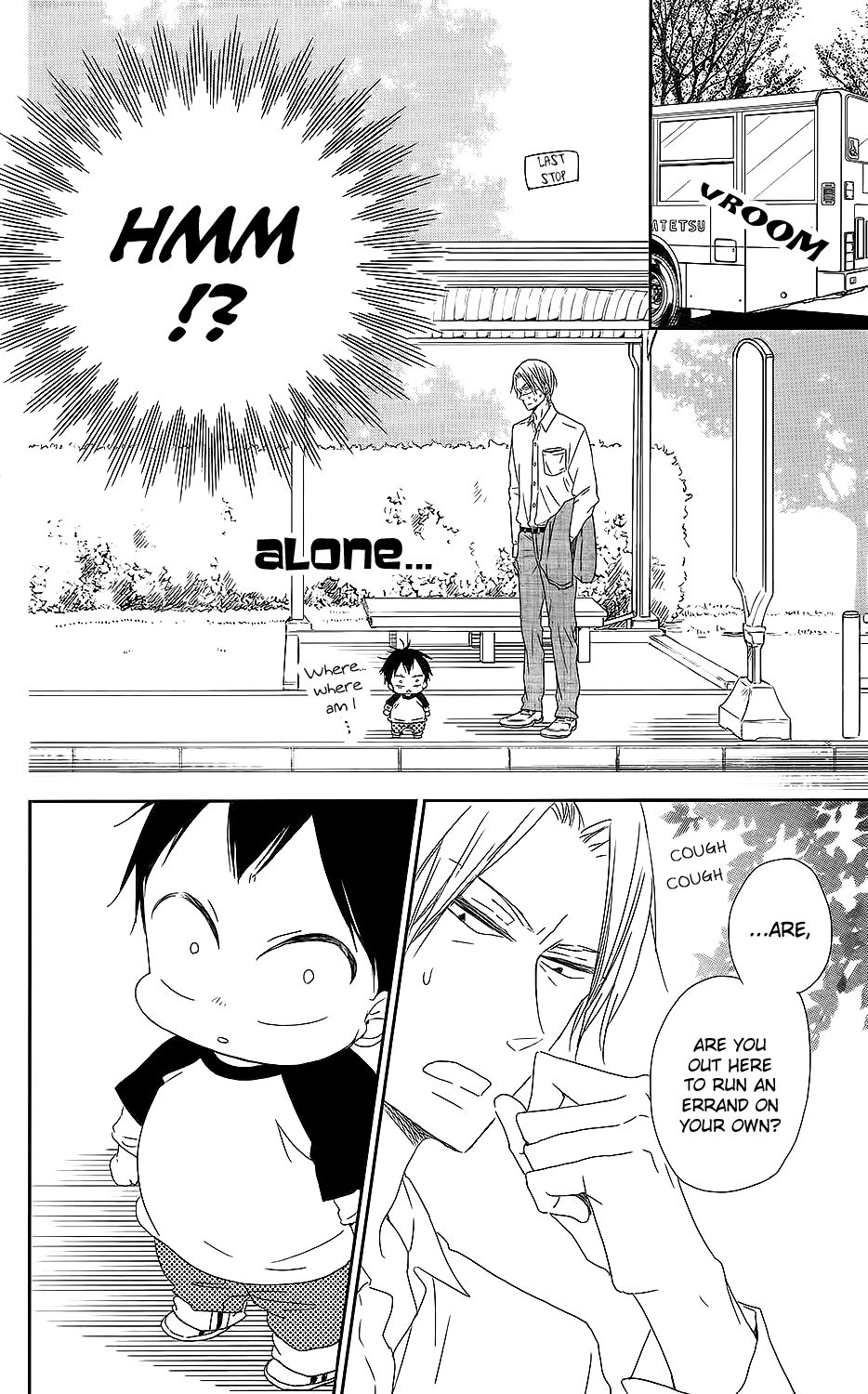 Read School Babysitters ENGLISH Manga Online