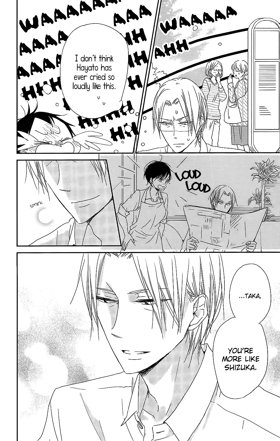 Read School Babysitters ENGLISH Manga Online