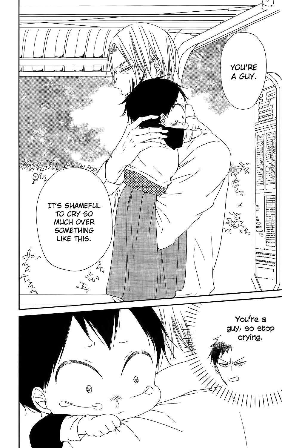 Read School Babysitters ENGLISH Manga Online