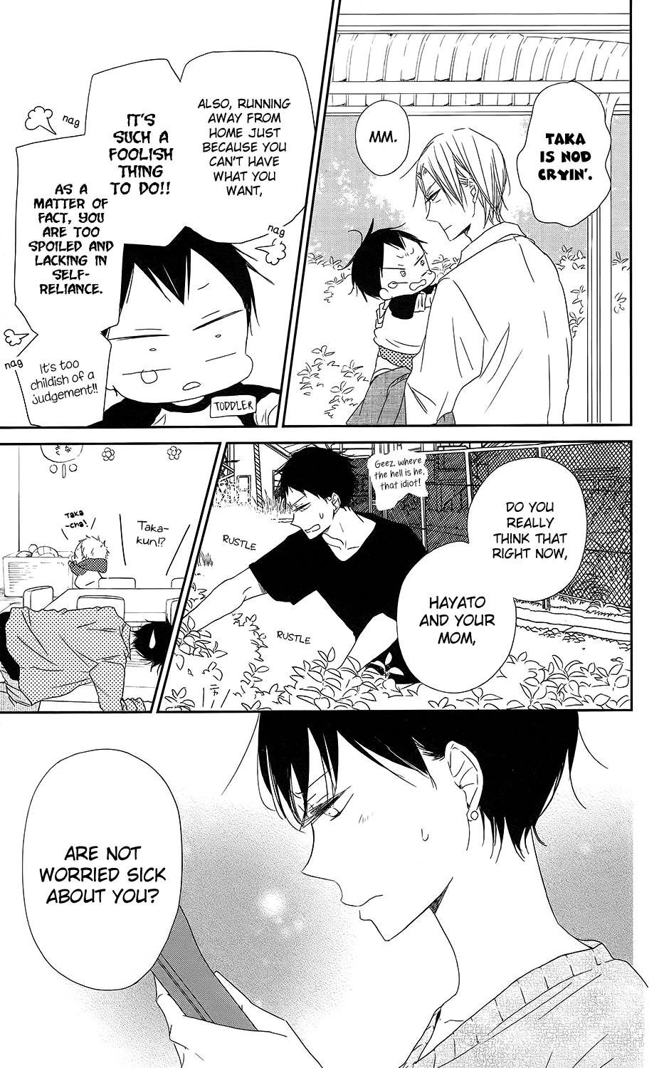 Read School Babysitters ENGLISH Manga Online