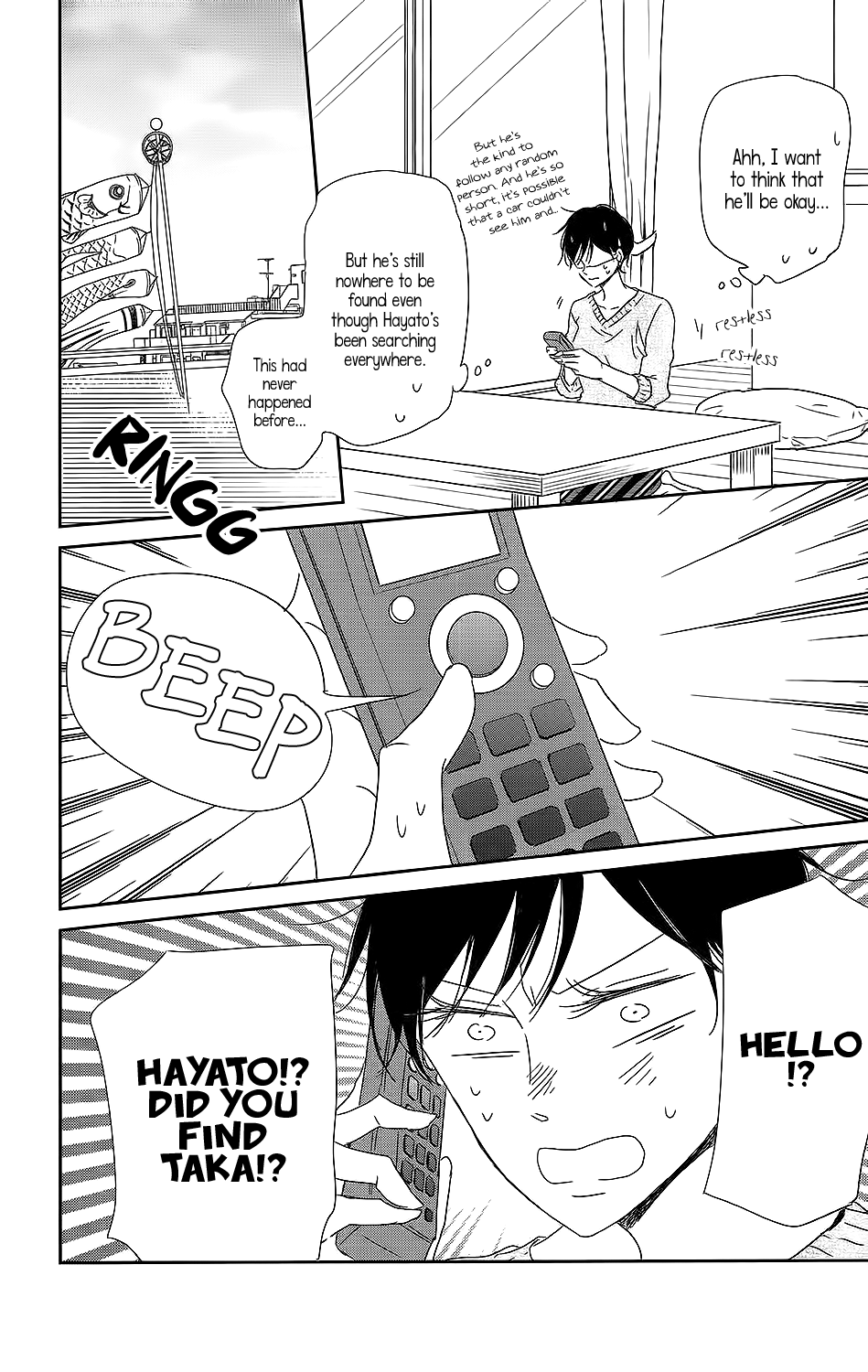 Read School Babysitters ENGLISH Manga Online