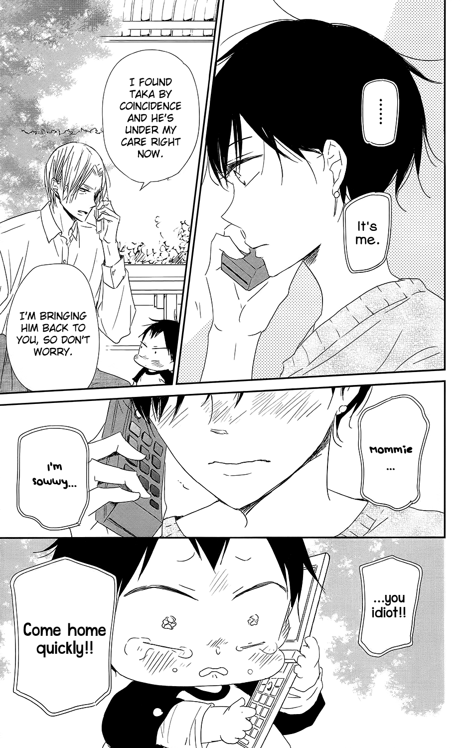 Read School Babysitters ENGLISH Manga Online