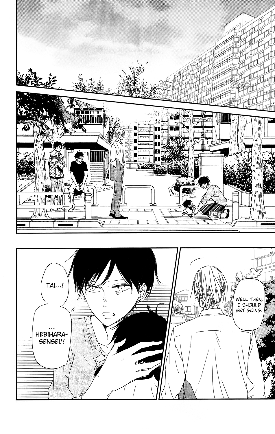 Read School Babysitters ENGLISH Manga Online