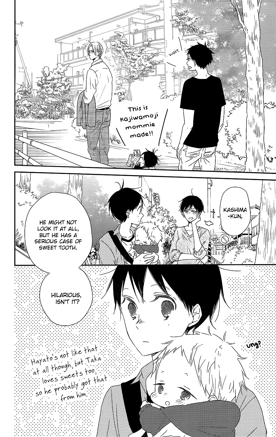 Read School Babysitters ENGLISH Manga Online