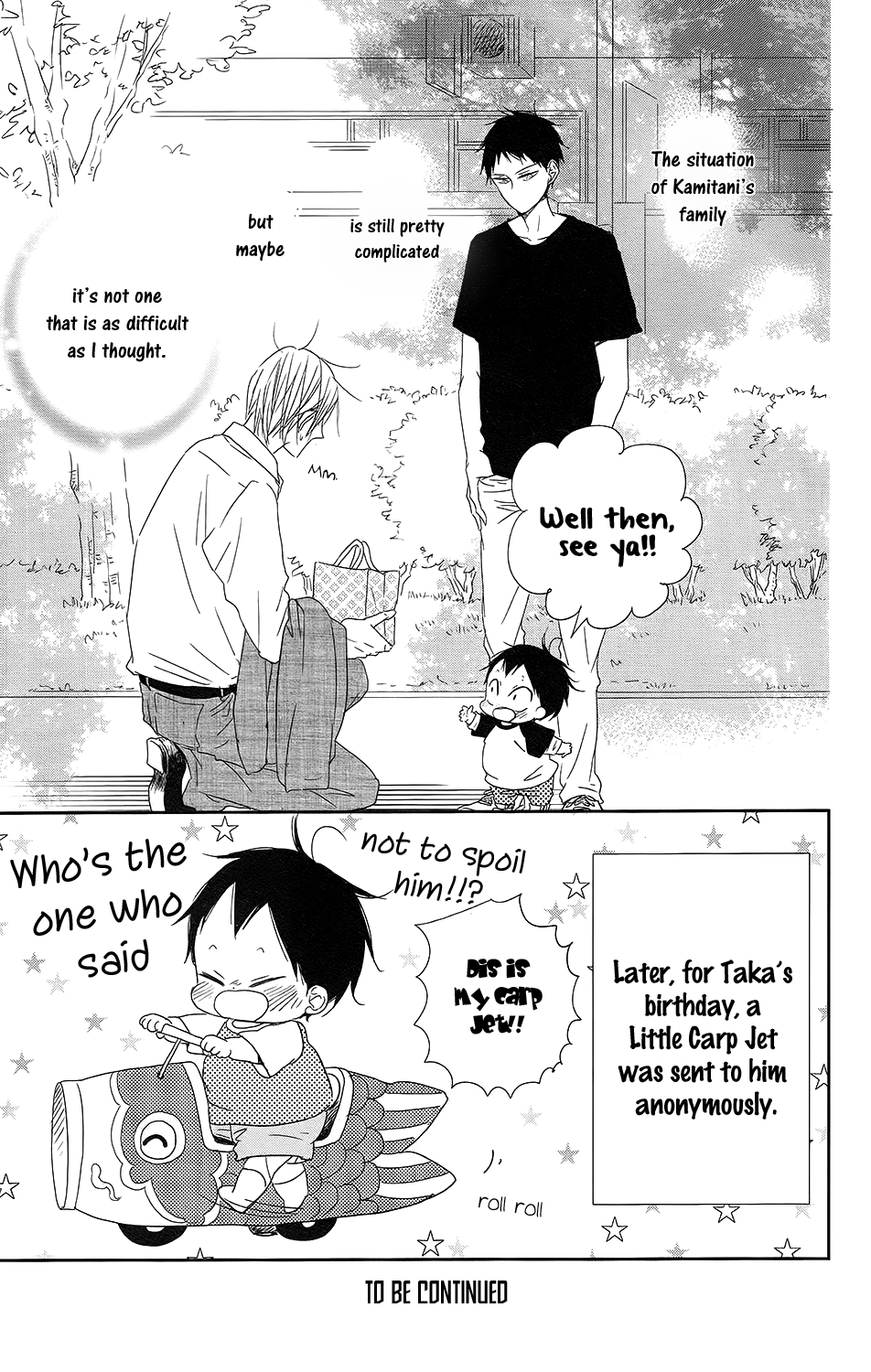 Read School Babysitters ENGLISH Manga Online