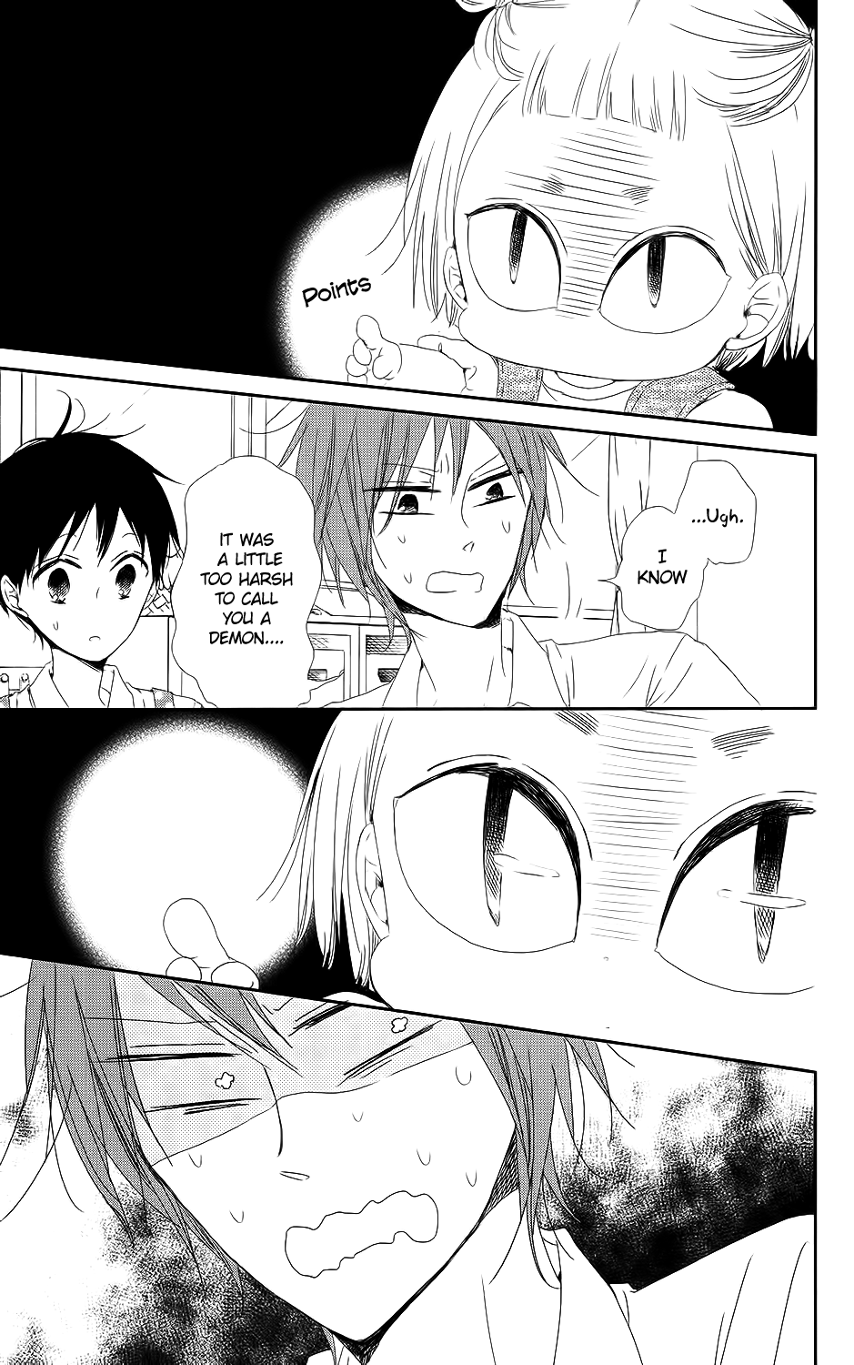 Read School Babysitters ENGLISH Manga Online