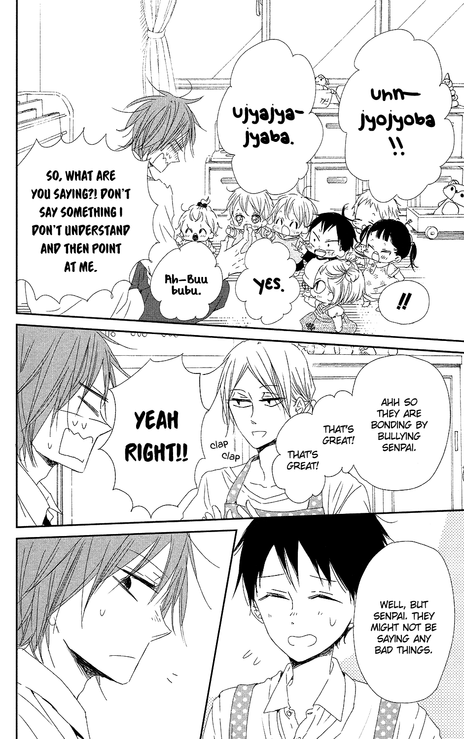 Read School Babysitters ENGLISH Manga Online