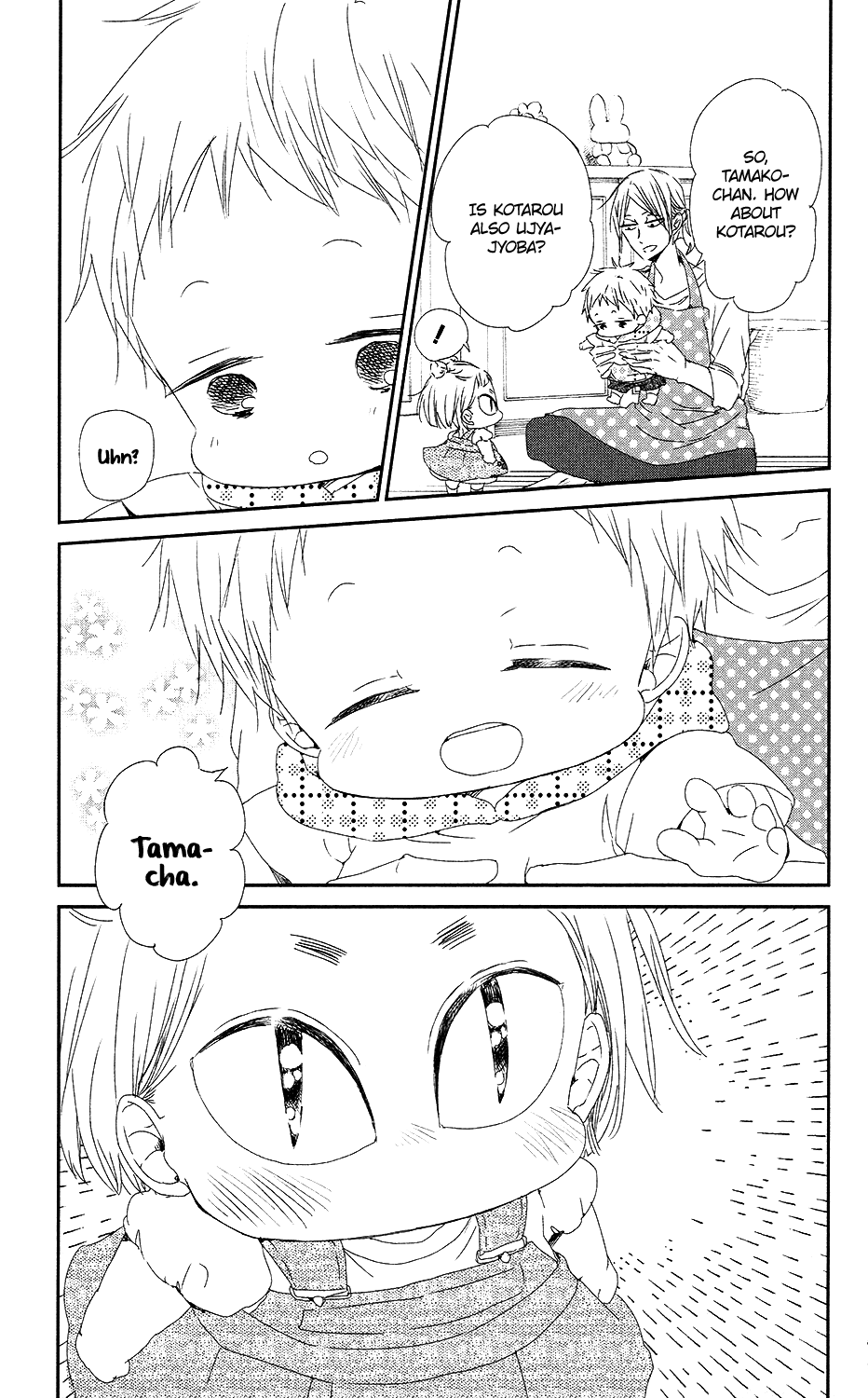 Read School Babysitters ENGLISH Manga Online