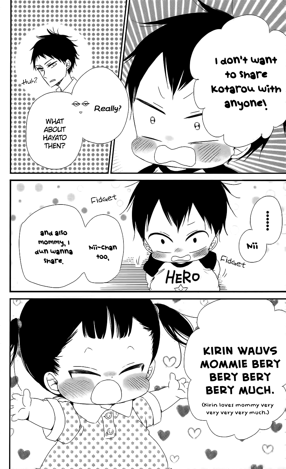 Read School Babysitters ENGLISH Manga Online