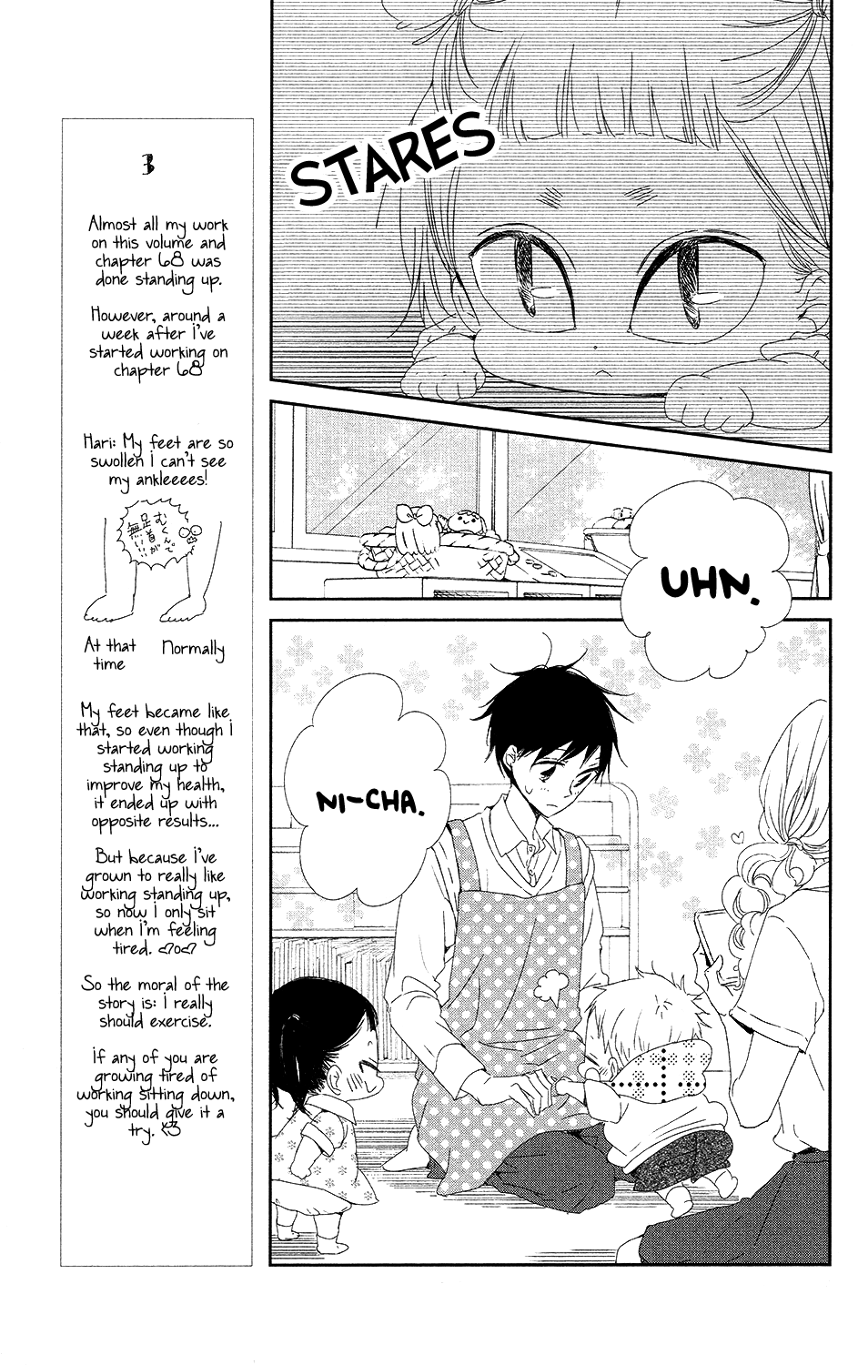 Read School Babysitters ENGLISH Manga Online