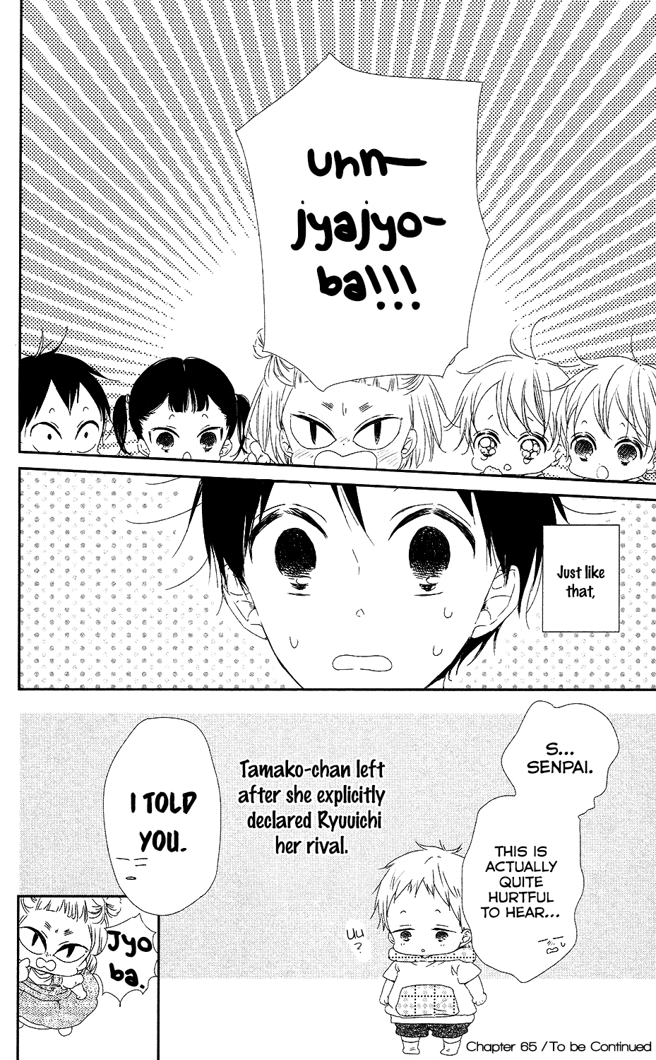 Read School Babysitters ENGLISH Manga Online