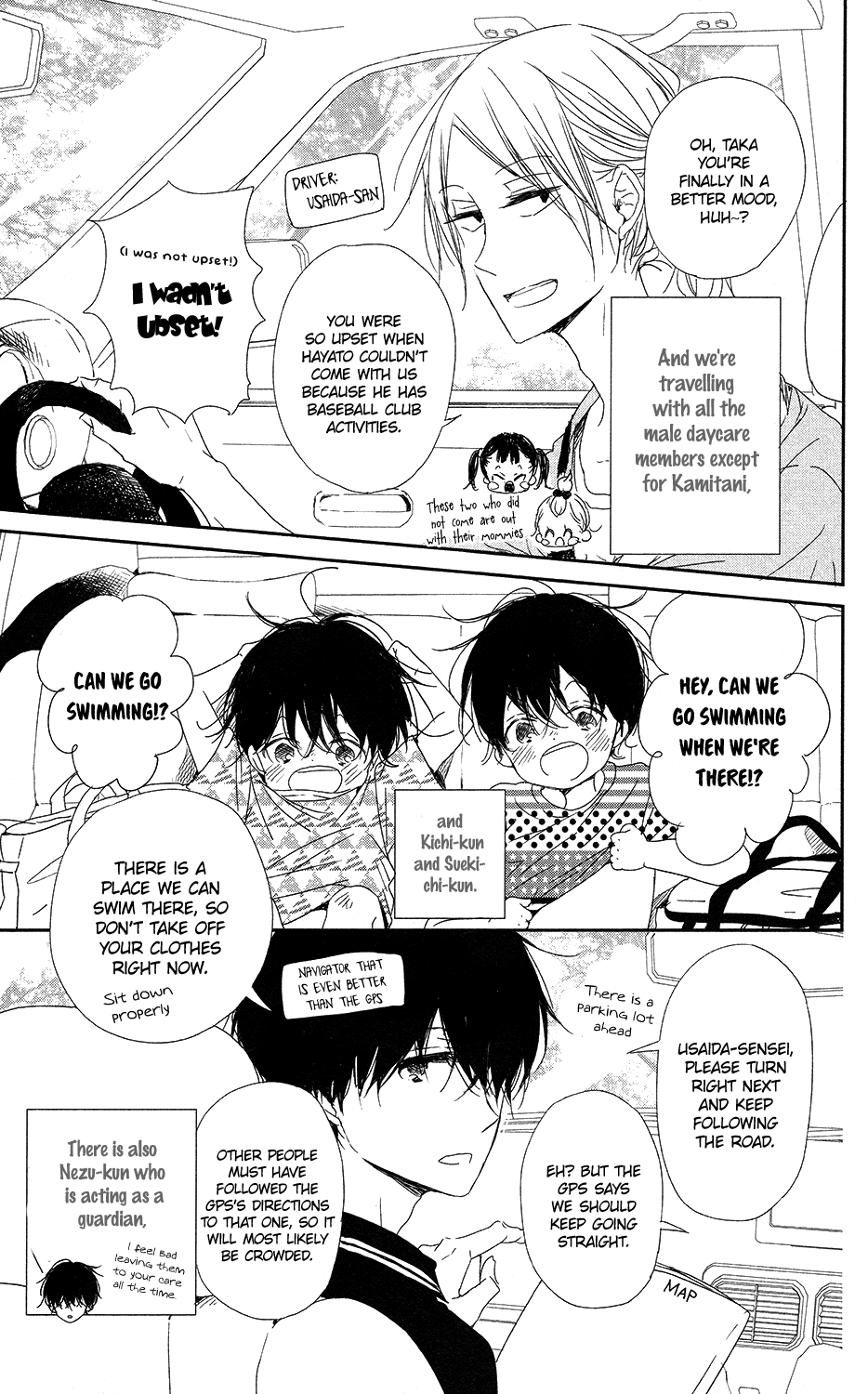 Read School Babysitters ENGLISH Manga Online