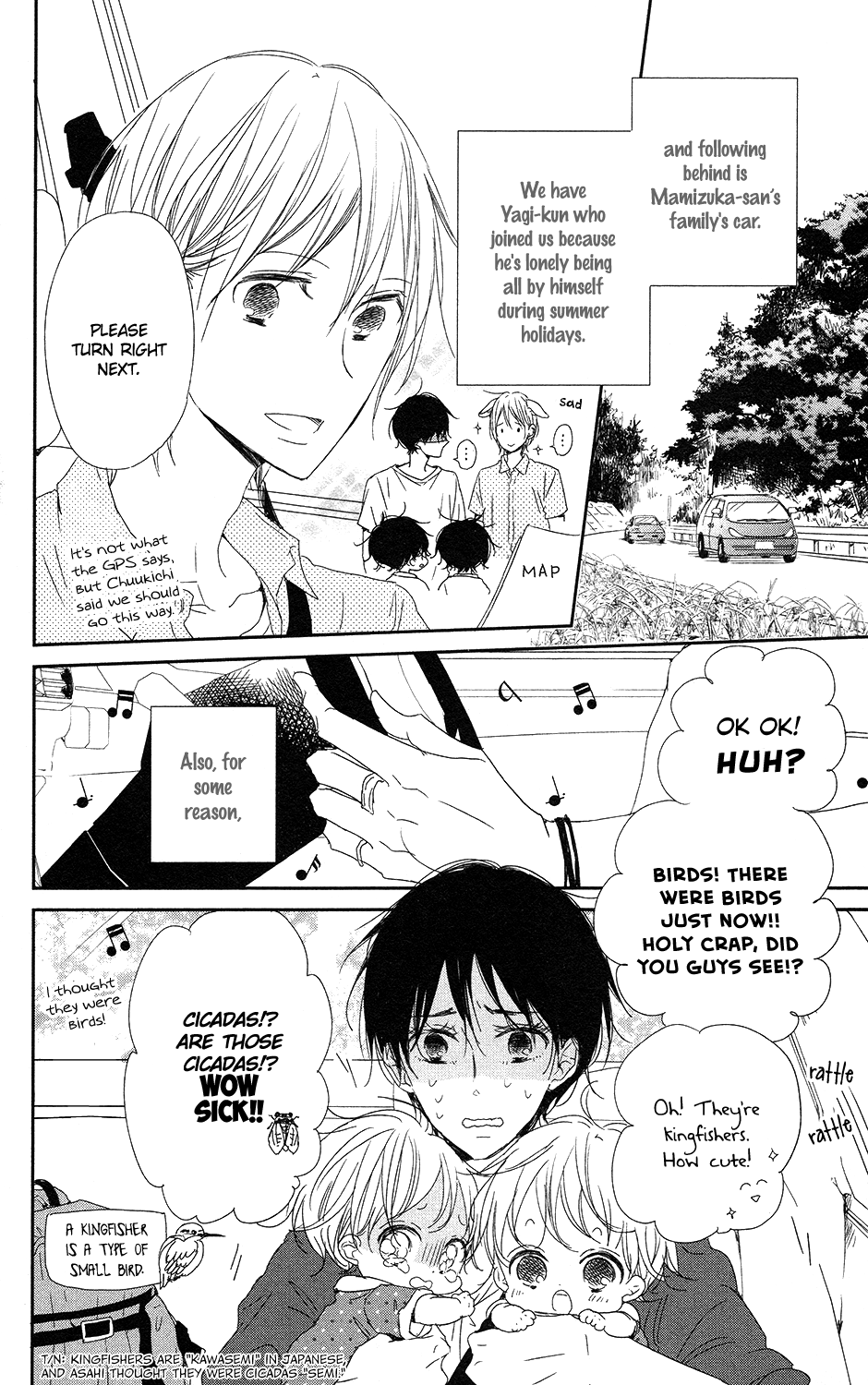 Read School Babysitters ENGLISH Manga Online