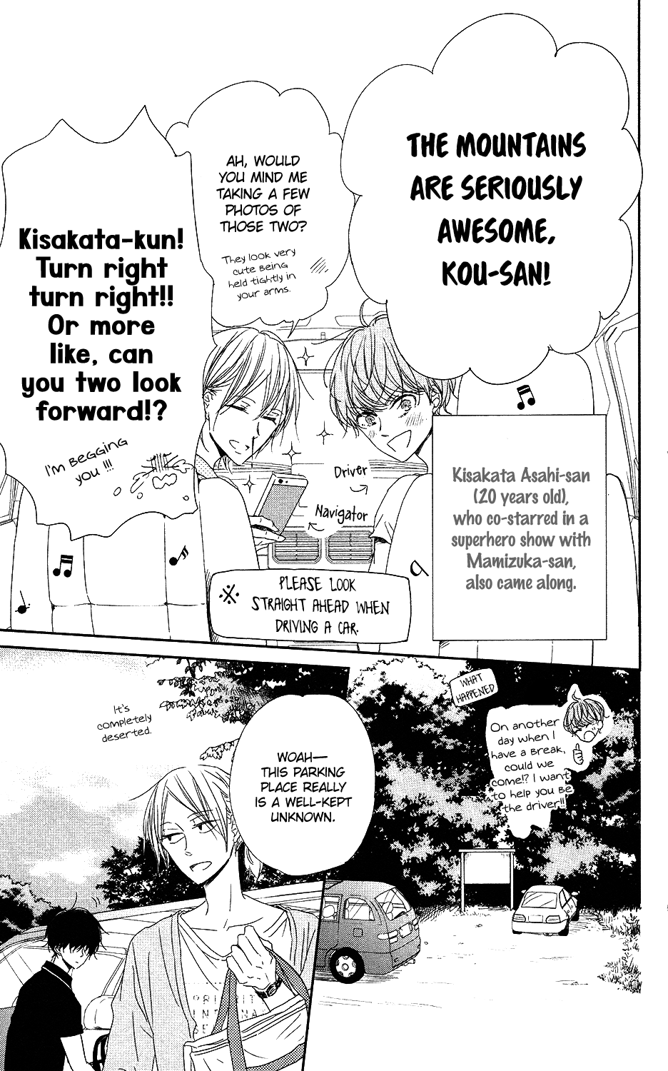 Read School Babysitters ENGLISH Manga Online