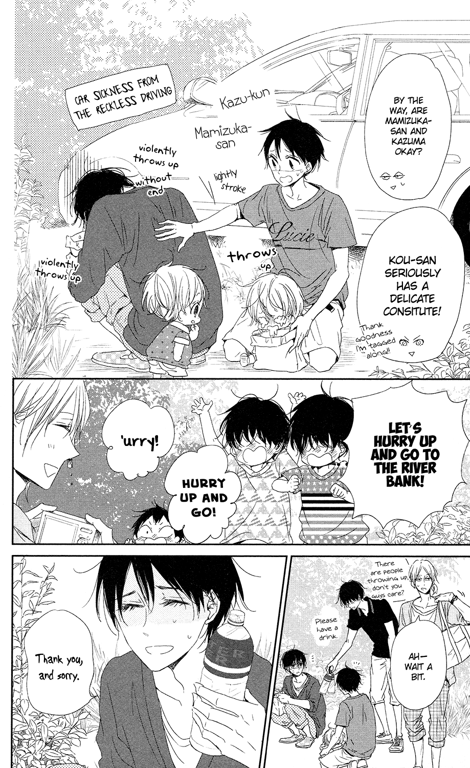Read School Babysitters ENGLISH Manga Online