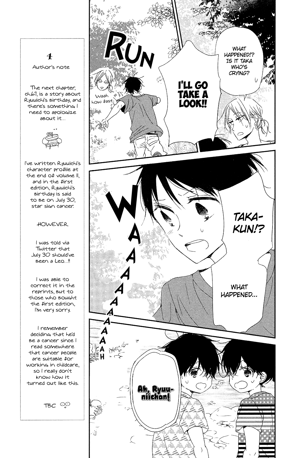 Read School Babysitters ENGLISH Manga Online