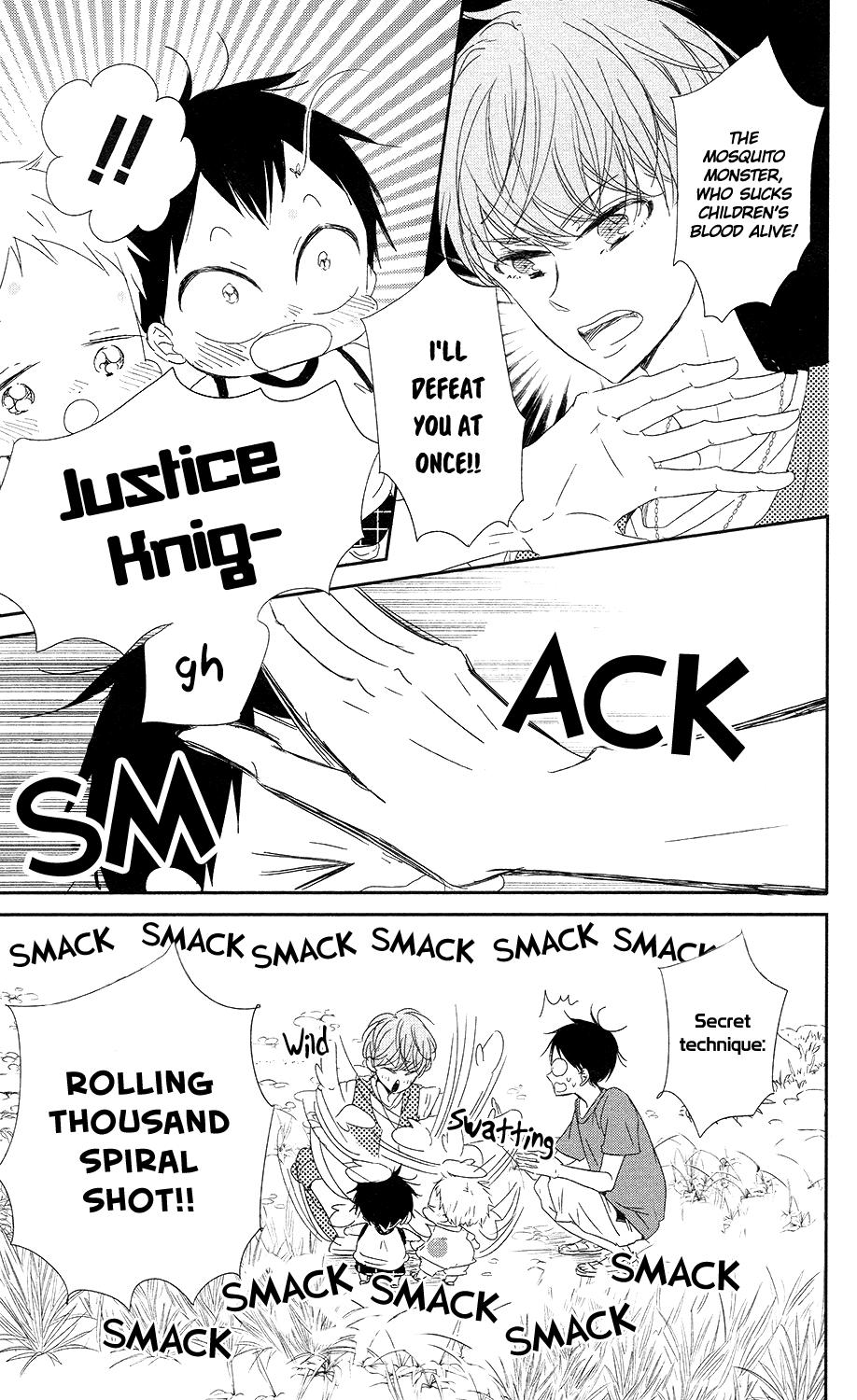 Read School Babysitters ENGLISH Manga Online
