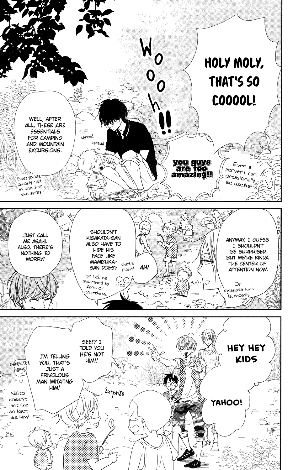 Read School Babysitters ENGLISH Manga Online