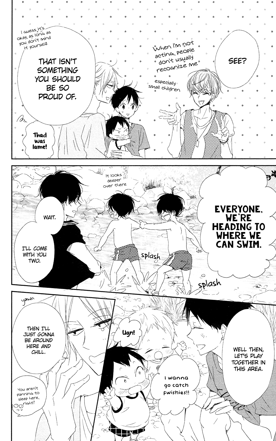 Read School Babysitters ENGLISH Manga Online