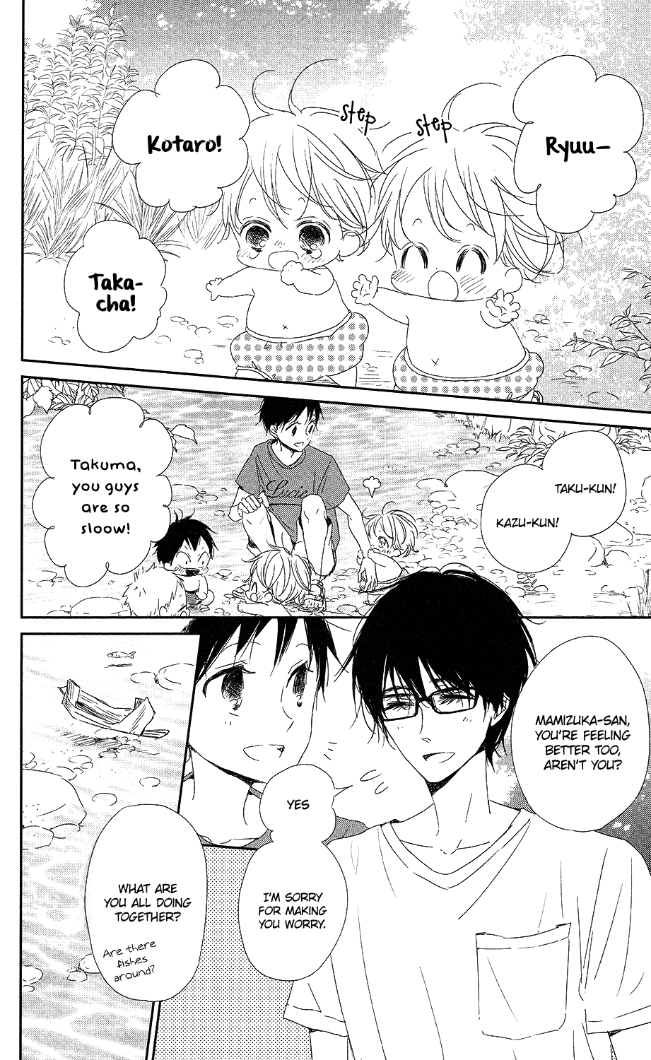 Read School Babysitters ENGLISH Manga Online