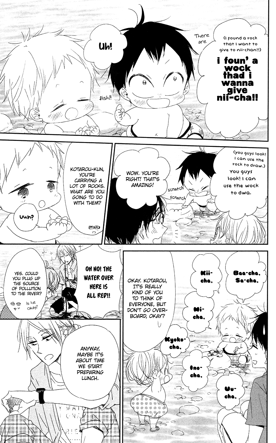 Read School Babysitters ENGLISH Manga Online
