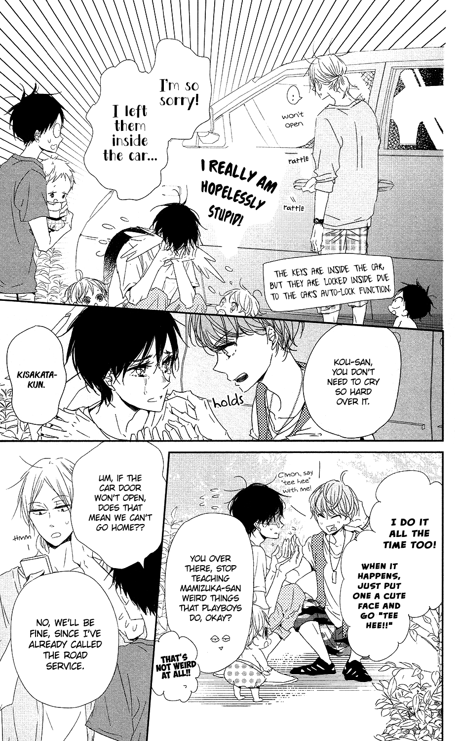 Read School Babysitters ENGLISH Manga Online