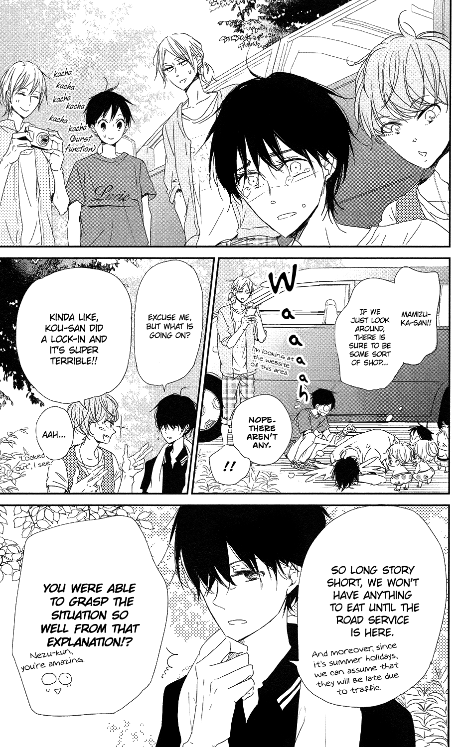 Read School Babysitters ENGLISH Manga Online