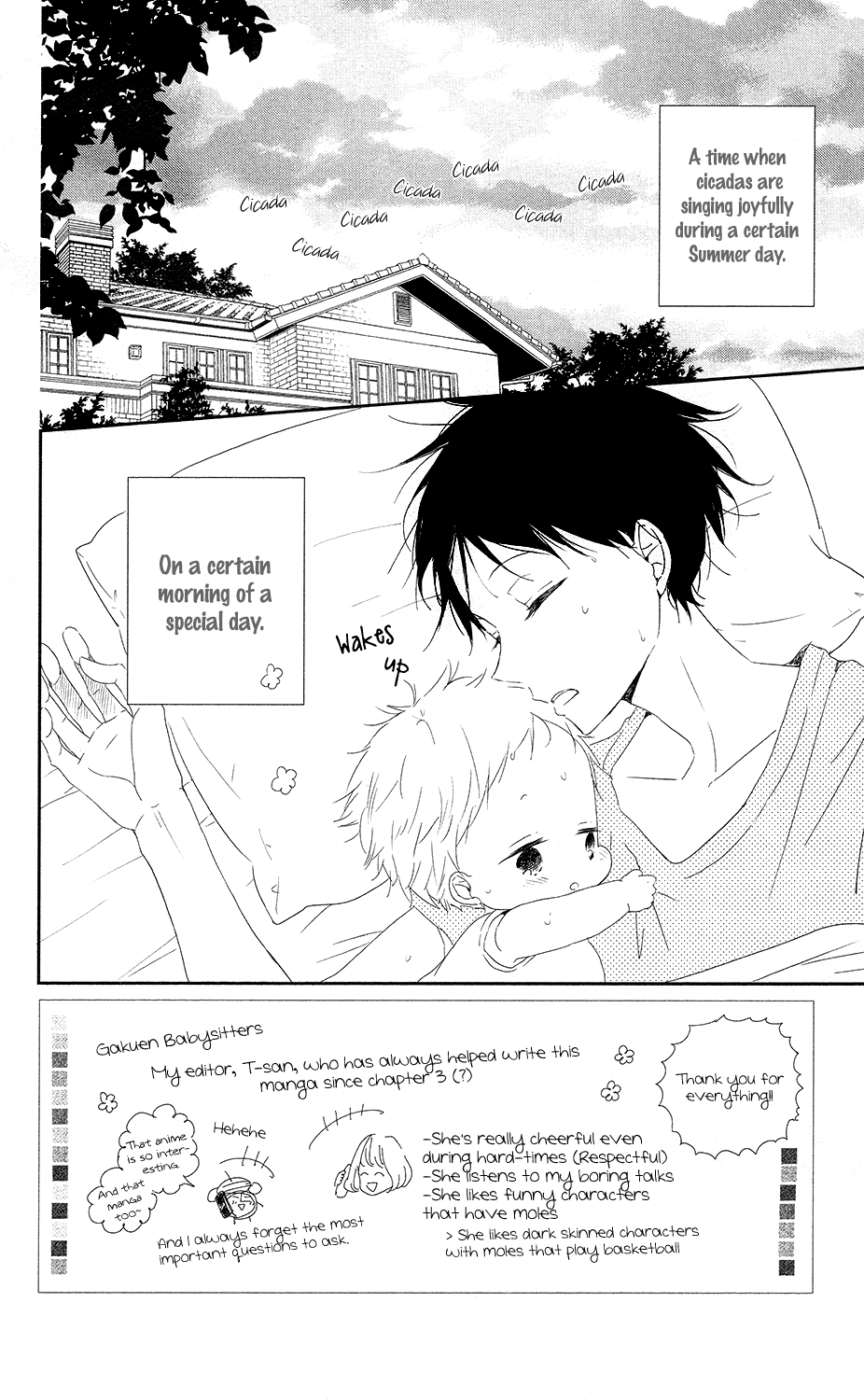 Read School Babysitters ENGLISH Manga Online