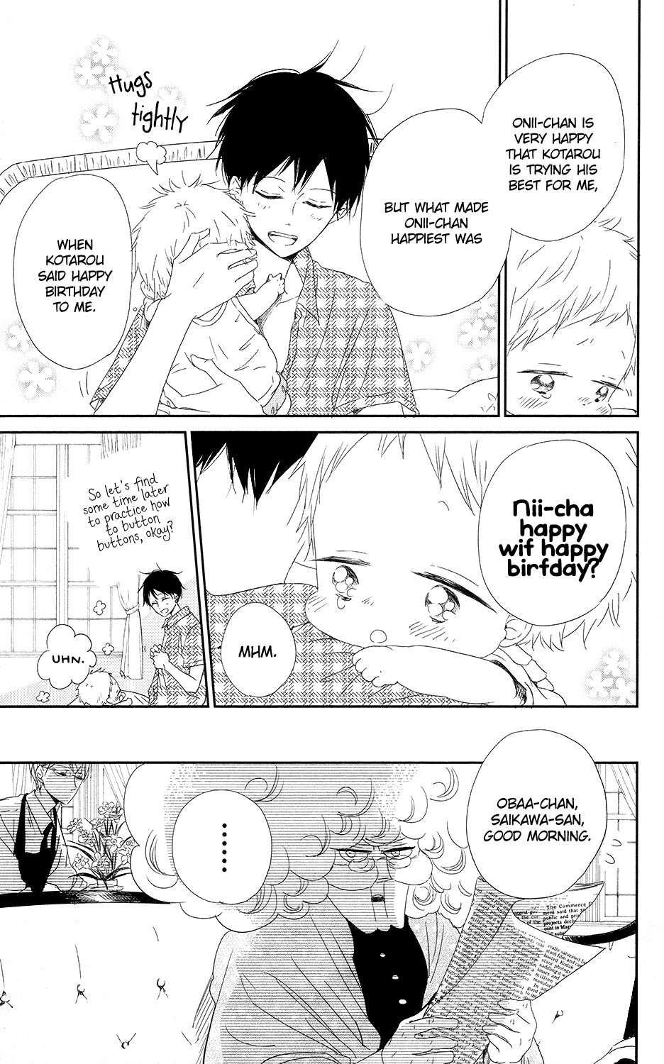Read School Babysitters ENGLISH Manga Online