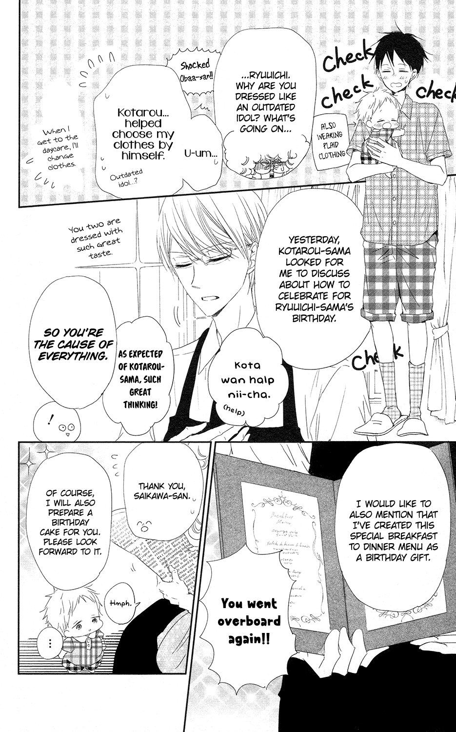 Read School Babysitters ENGLISH Manga Online