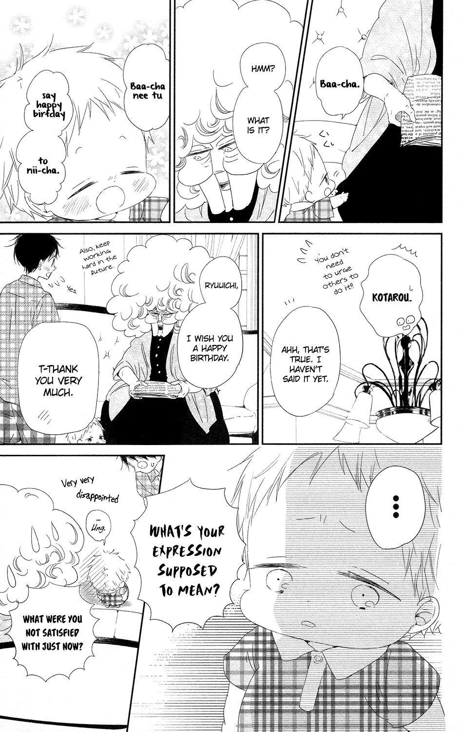 Read School Babysitters ENGLISH Manga Online