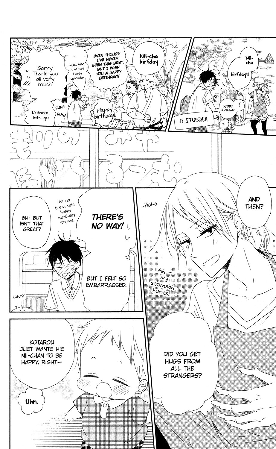 Read School Babysitters ENGLISH Manga Online
