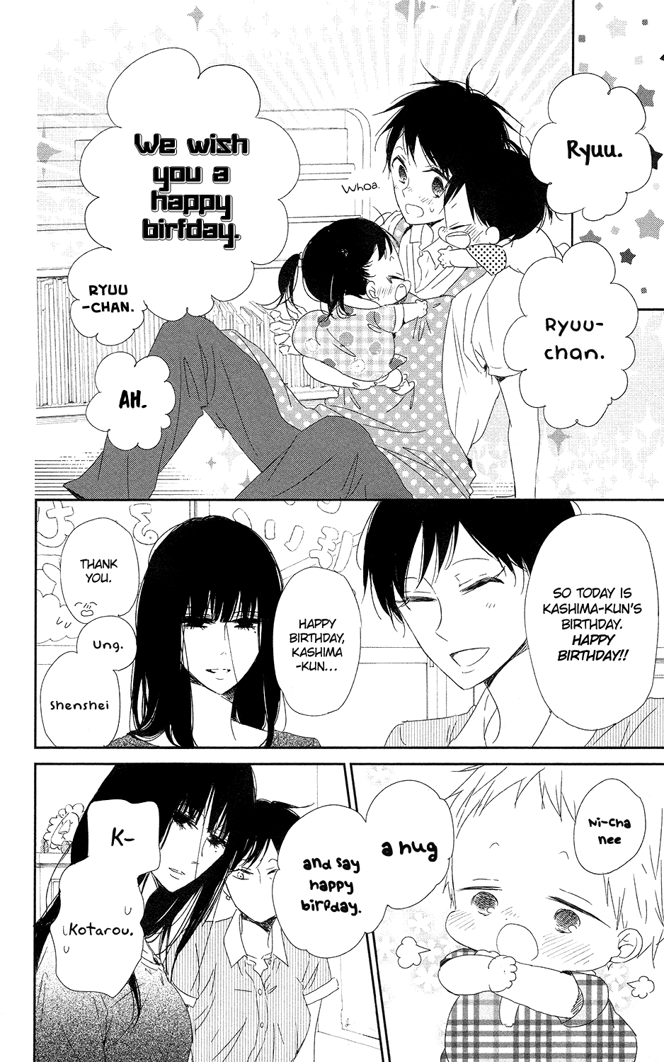 Read School Babysitters ENGLISH Manga Online