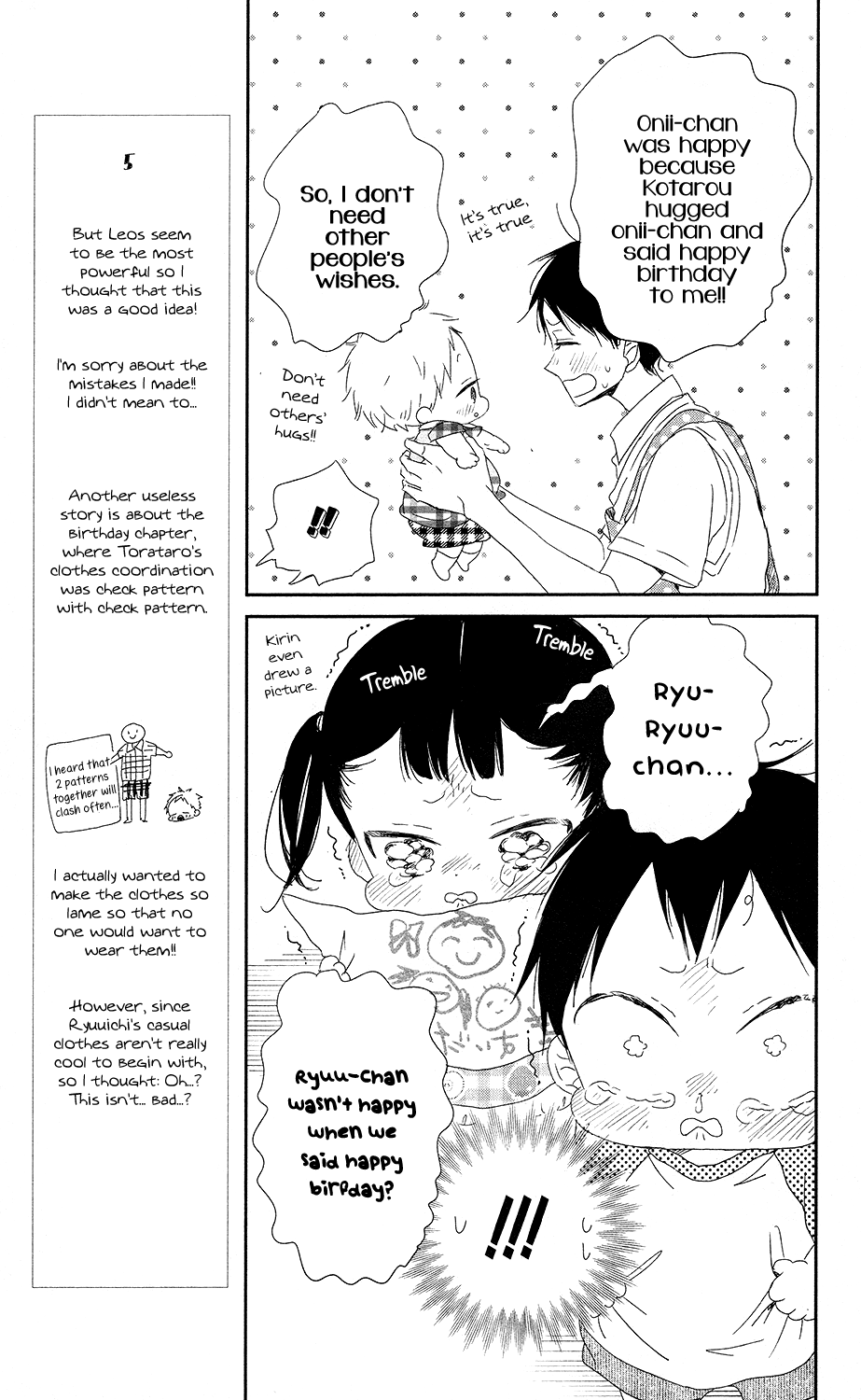 Read School Babysitters ENGLISH Manga Online