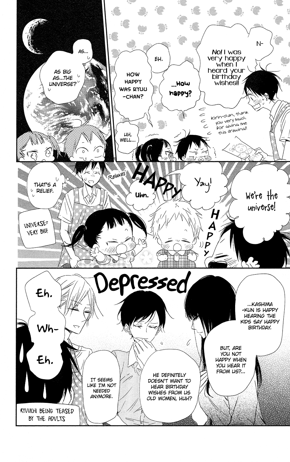 Read School Babysitters ENGLISH Manga Online