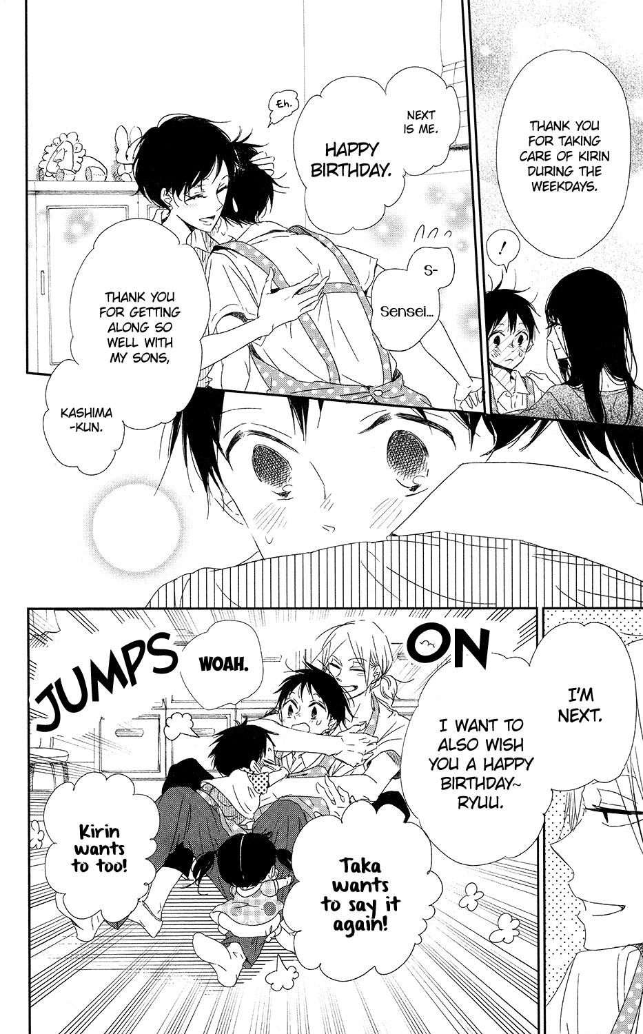 Read School Babysitters ENGLISH Manga Online