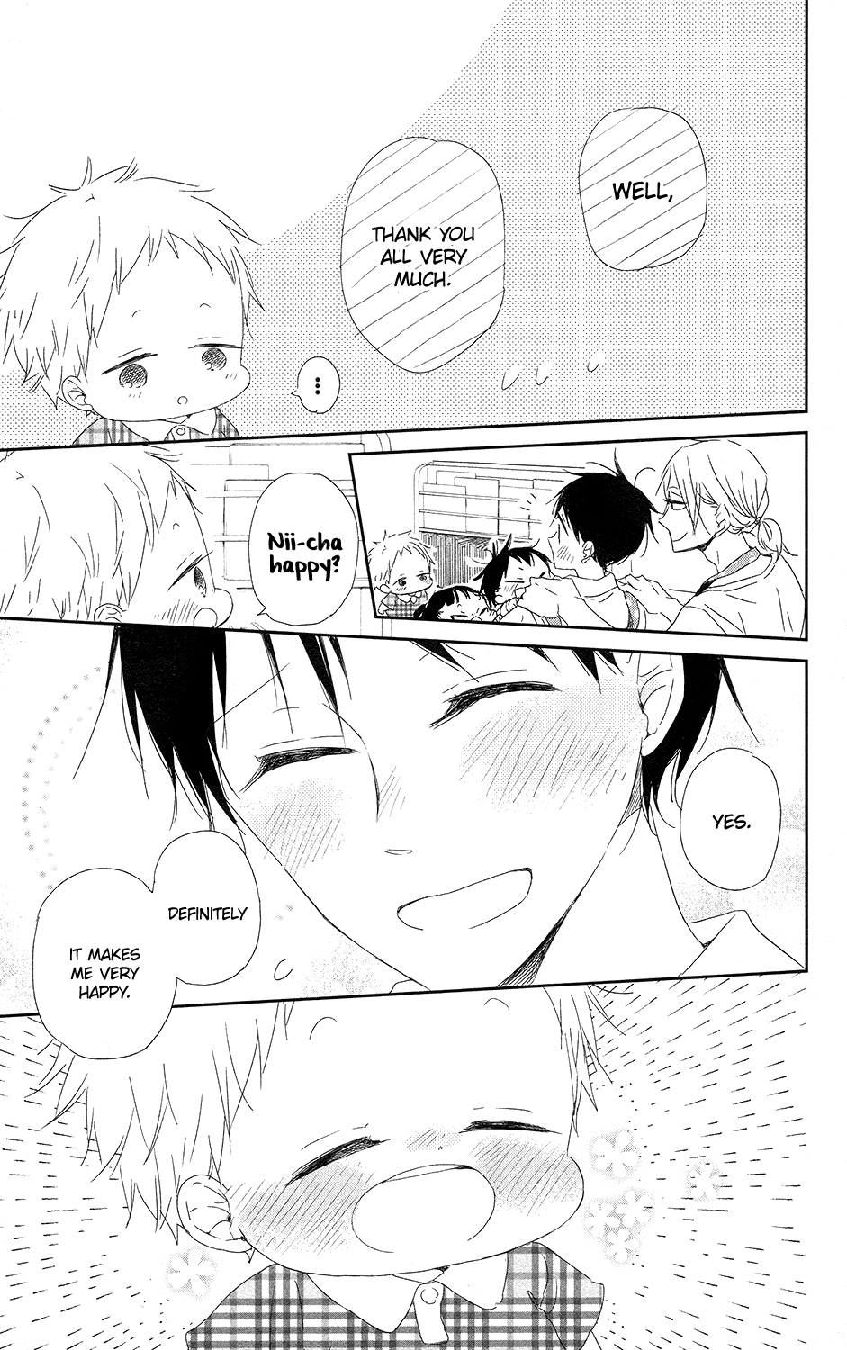 Read School Babysitters ENGLISH Manga Online