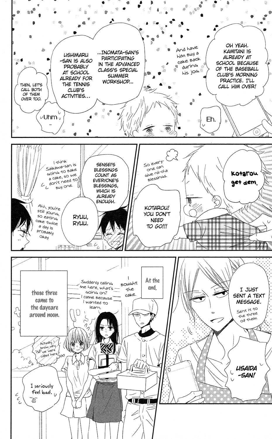 Read School Babysitters ENGLISH Manga Online