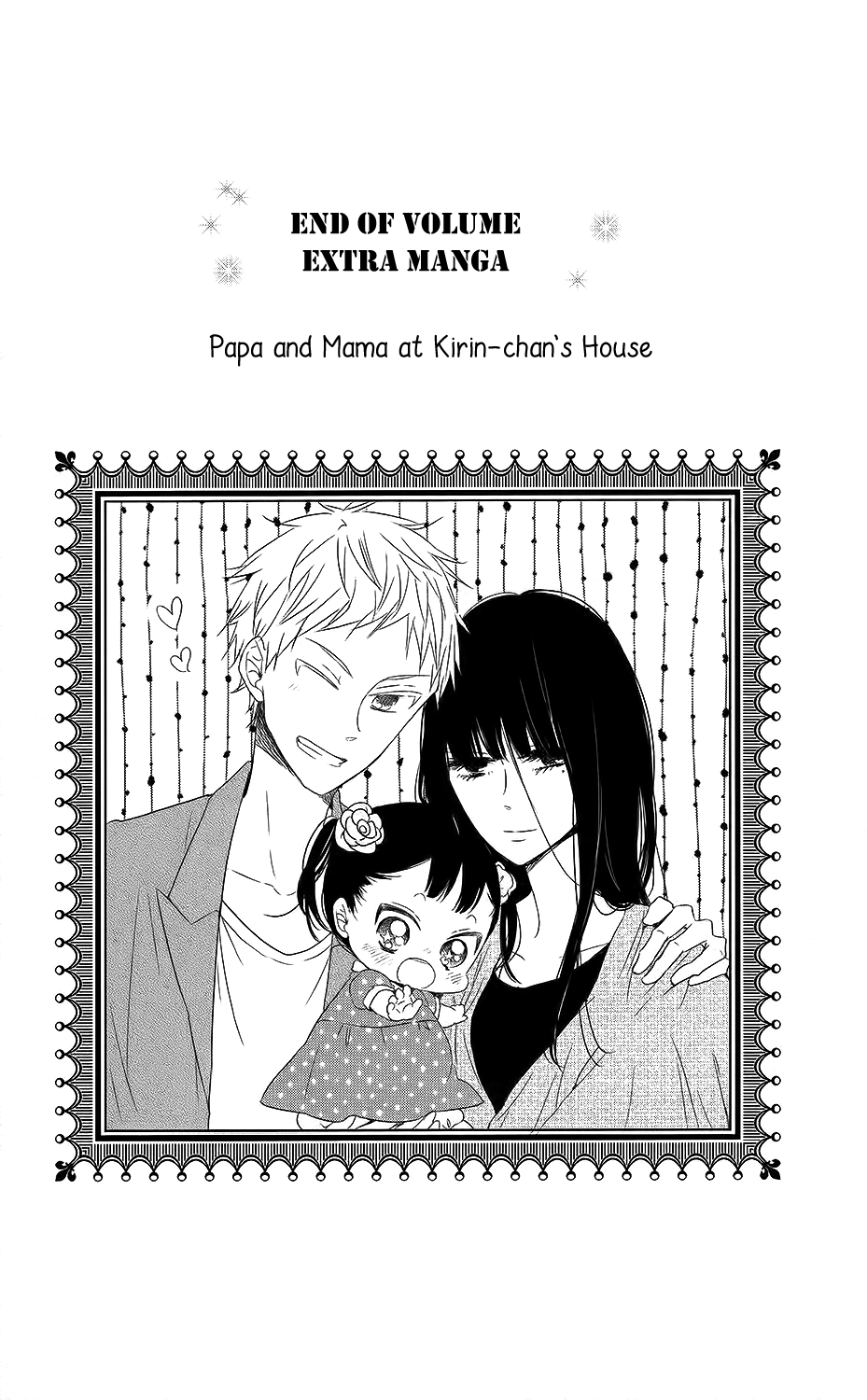 Read School Babysitters ENGLISH Manga Online