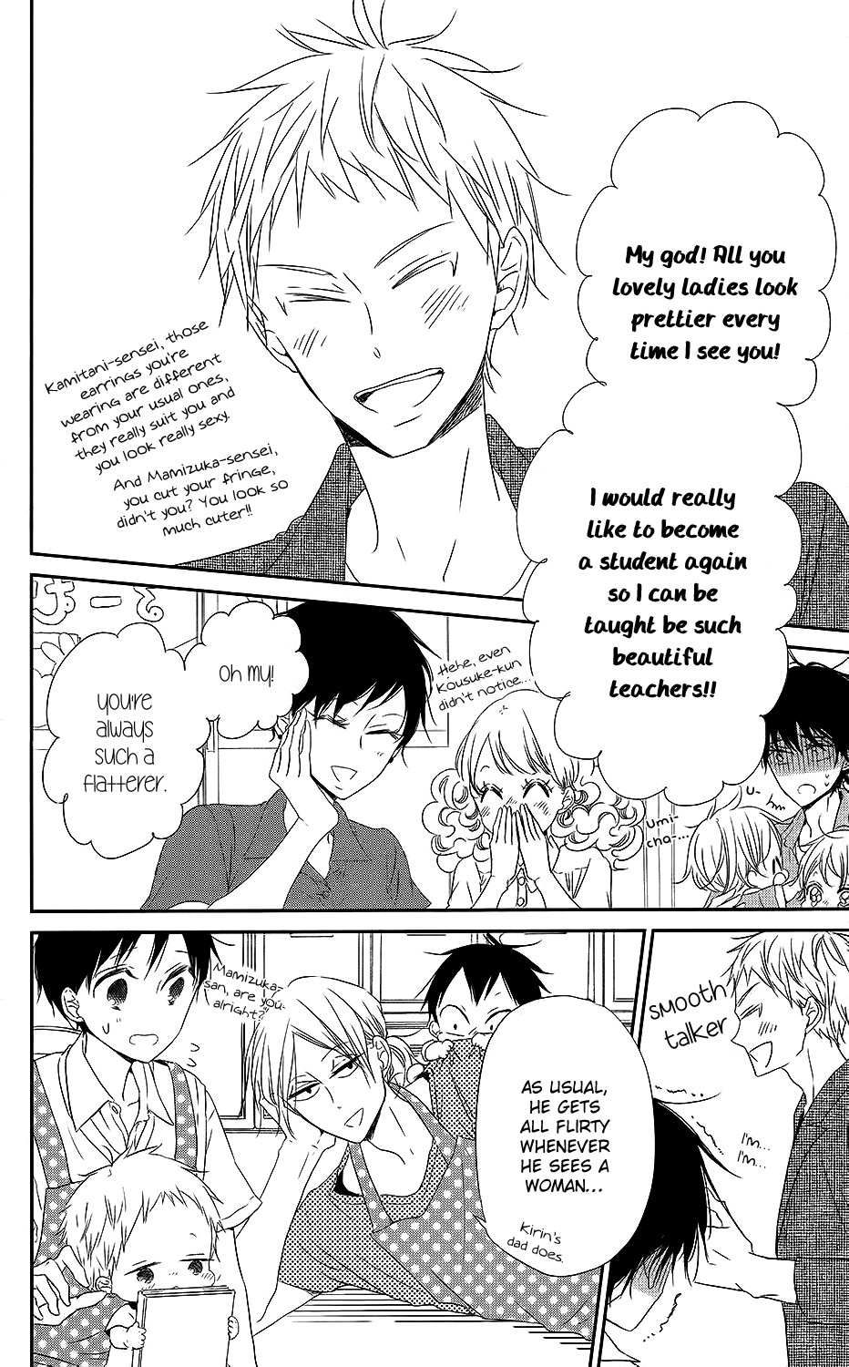 Read School Babysitters ENGLISH Manga Online