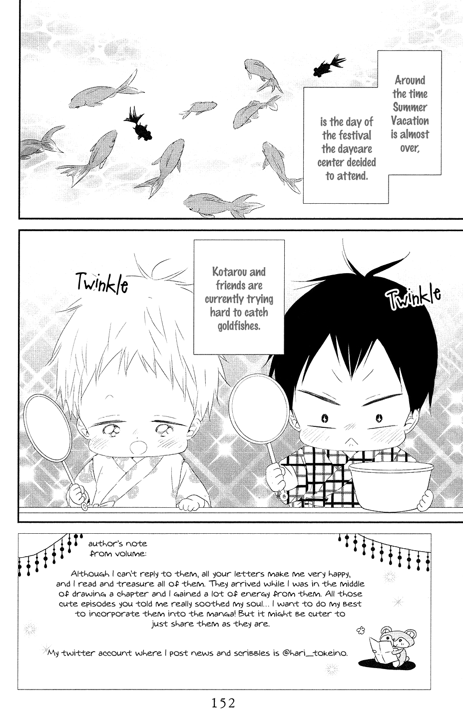 Read School Babysitters ENGLISH Manga Online