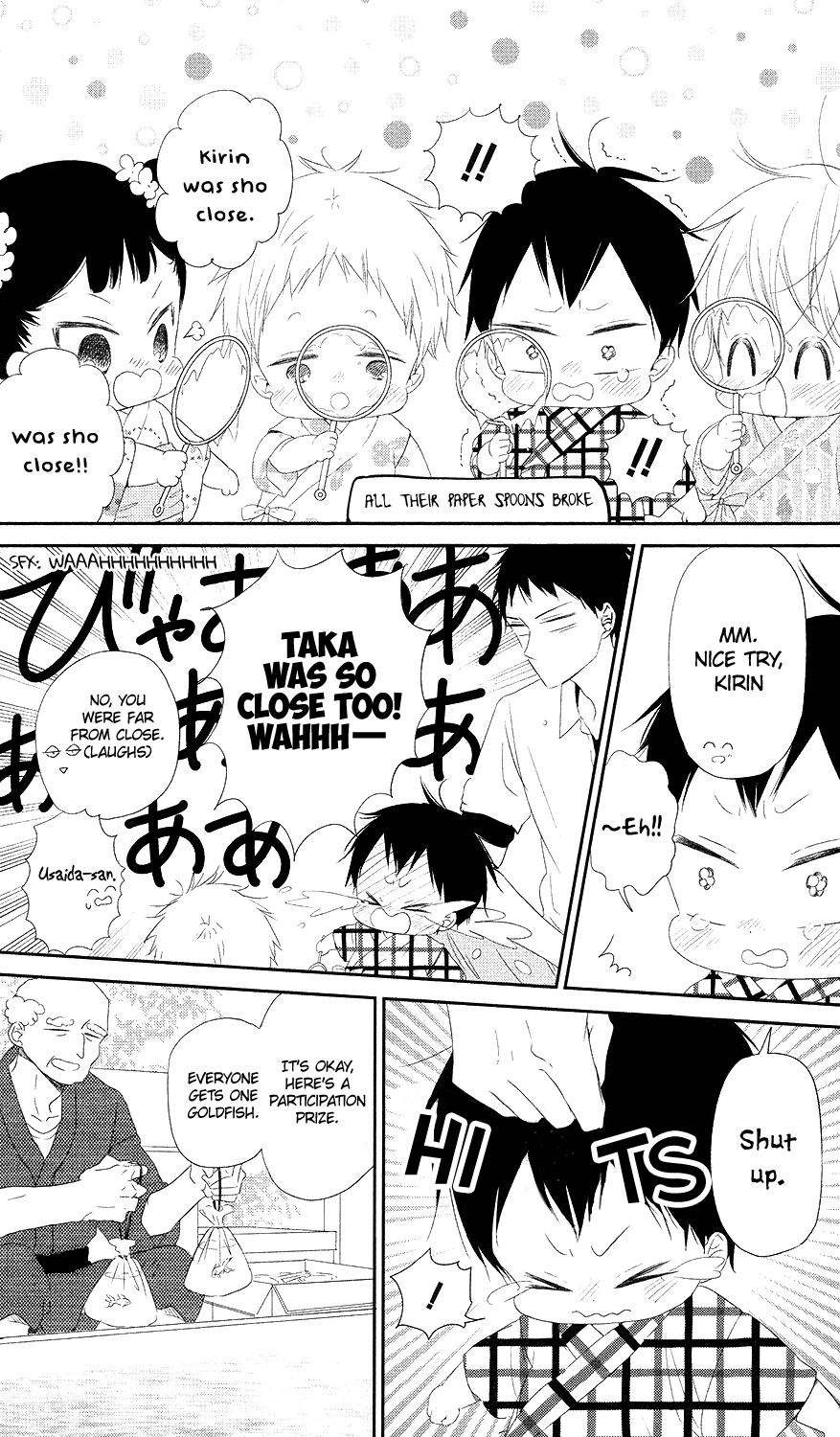 Read School Babysitters ENGLISH Manga Online
