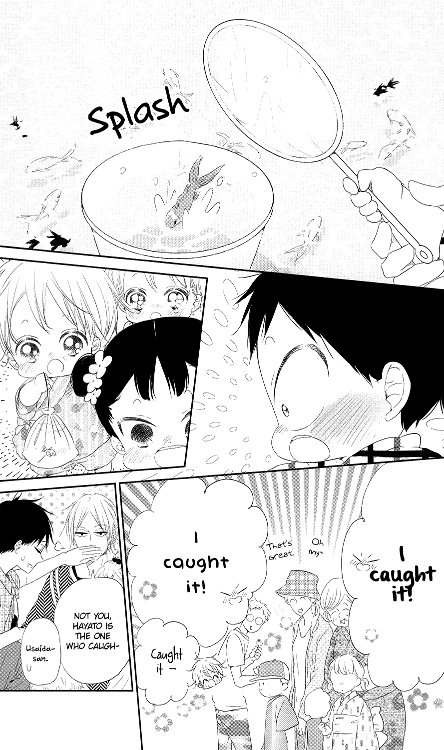 Read School Babysitters ENGLISH Manga Online