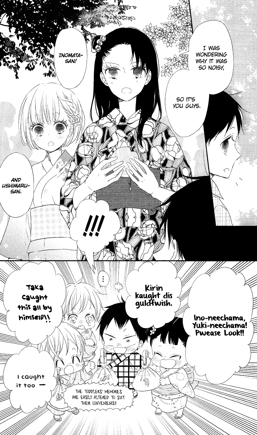 Read School Babysitters ENGLISH Manga Online