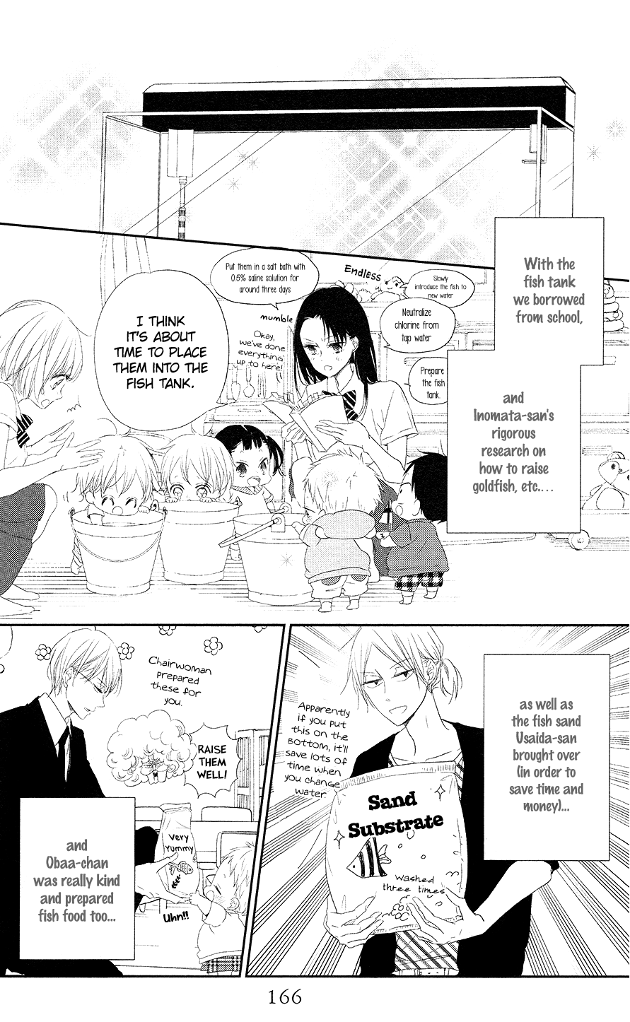 Read School Babysitters ENGLISH Manga Online