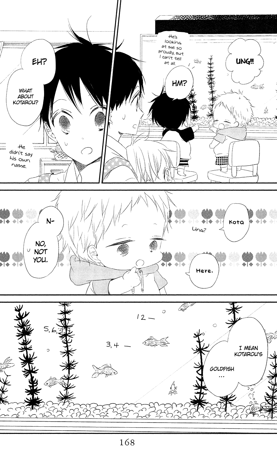 Read School Babysitters ENGLISH Manga Online