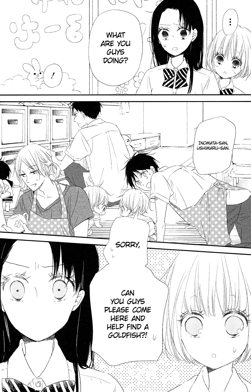 Read School Babysitters ENGLISH Manga Online