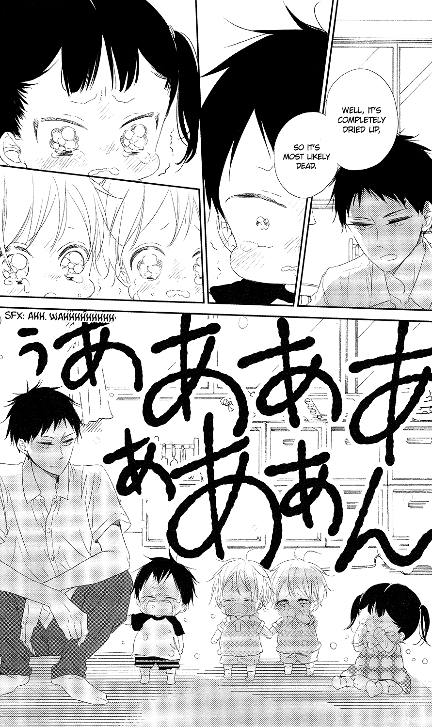 Read School Babysitters ENGLISH Manga Online
