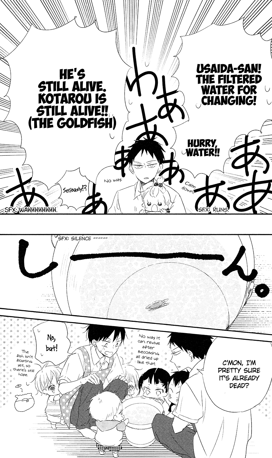 Read School Babysitters ENGLISH Manga Online